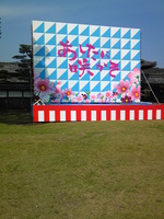 湖東大教会3.jpgのサムネイル画像