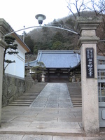 妙覚寺.jpgのサムネイル画像