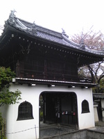 元慶寺.jpg